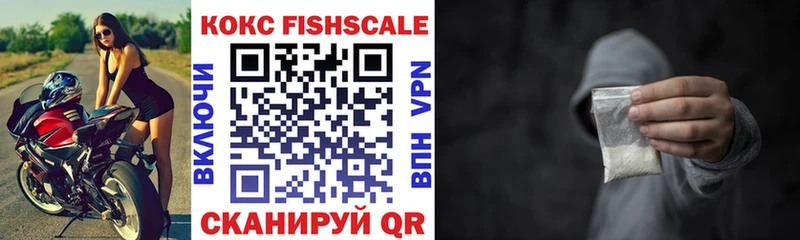COCAIN Эквадор Верхотурье