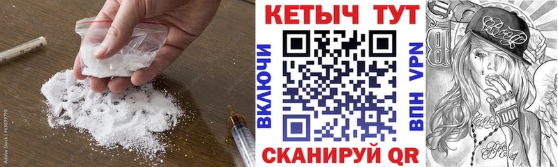 КЕТАМИН ketamine  Верхотурье 