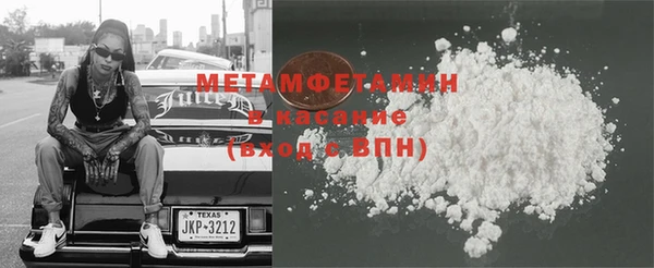 MDMA Premium VHQ Верхнеуральск
