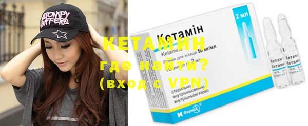 MDMA Premium VHQ Верхнеуральск