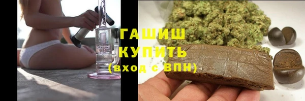 MDMA Premium VHQ Верхнеуральск