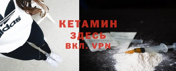 MDMA Premium VHQ Верхнеуральск