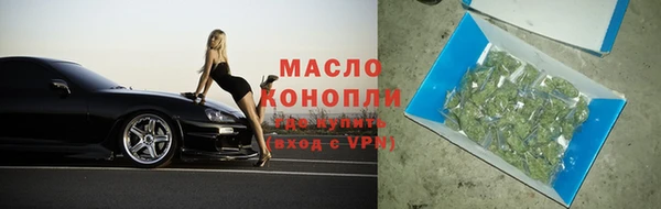 скорость mdpv Верея