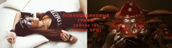 скорость mdpv Верея