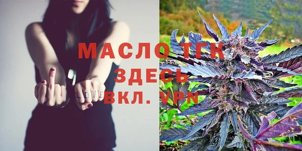 MDMA Premium VHQ Верхнеуральск