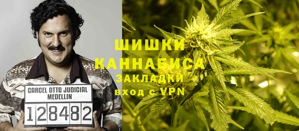 не бодяженный Бабаево