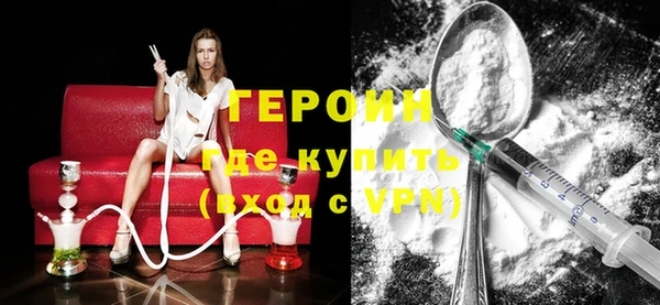 MDMA Premium VHQ Верхнеуральск