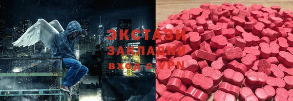 скорость mdpv Верея