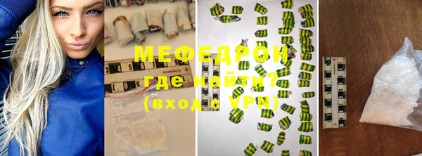 MDMA Верхний Тагил
