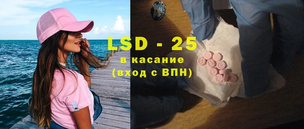 MDMA Верхний Тагил
