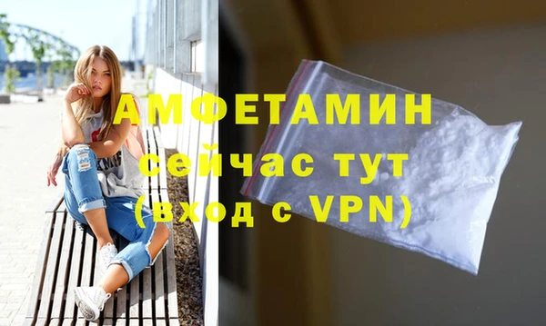 MDMA Верхний Тагил