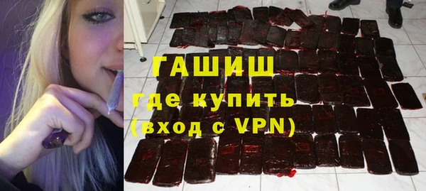 MDMA Premium VHQ Верхнеуральск