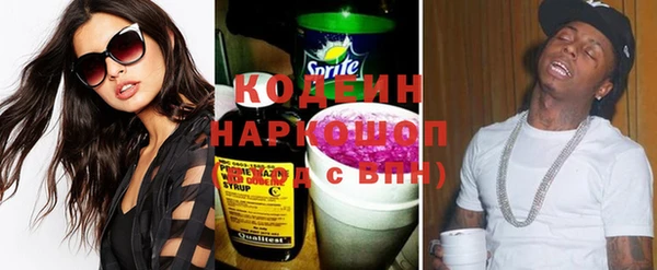 скорость mdpv Верея