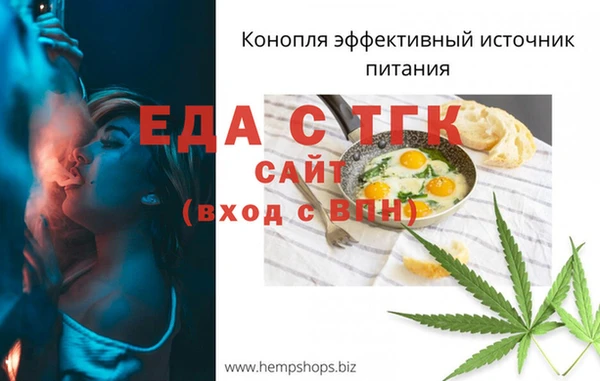скорость mdpv Верея