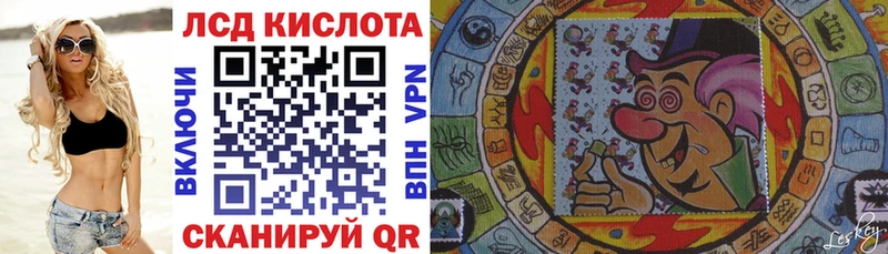 Наркотические марки 1,8мг  сколько стоит  Верхотурье 