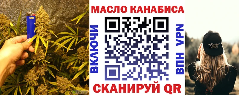 купить наркотики цена  Верхотурье  Дистиллят ТГК Wax 